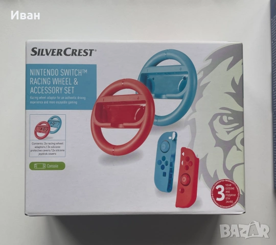 Нов, неразпечатан комплект волани за Nintendo Switch, снимка 2 - Аксесоари - 53951762