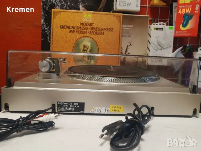 Грамофон DUAL CS-508, снимка 9 - Грамофони - 48850066