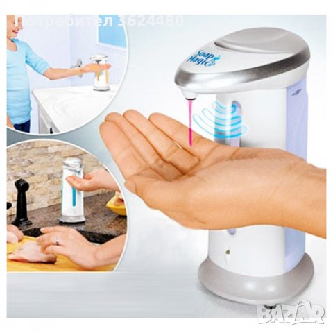 Автоматичен диспенсър за сапун и веро с индукционна пяна, снимка 3 - Други стоки за дома - 39905232