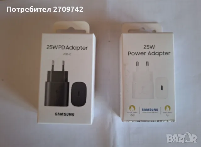 Продавам чисто нов Samsung A 54 5G+ подарък кейс и протектор. , снимка 9 - Samsung - 38819855