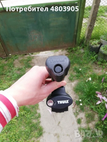 Thule напречни греди за таван, снимка 6 - Аксесоари и консумативи - 54271243