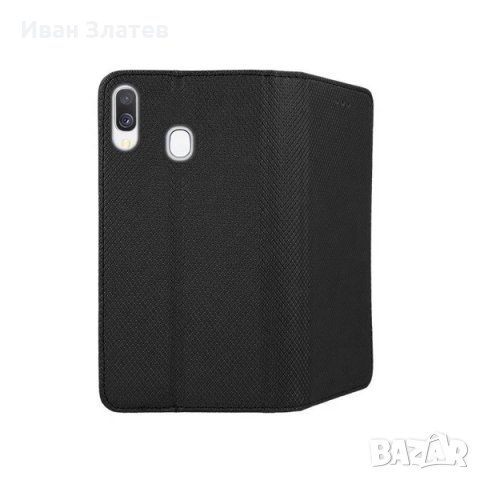 Калъф тип книга за Samsung A20e, снимка 3 - Калъфи, кейсове - 31028193