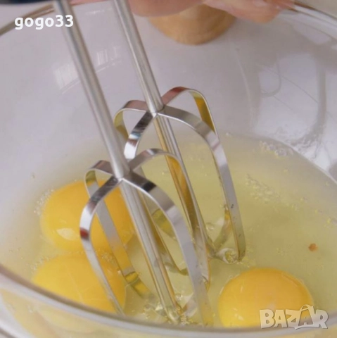 Ръчен пасатор Taurus BAPI® 1200 Rocket Complete – 1200W, 20 скорости, снимка 4 - Чопъри и пасатори - 51527920