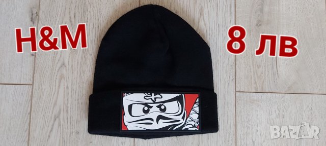 PEPE JEANS,Н&М Детски шапки, снимка 11 - Шапки, шалове и ръкавици - 37033620