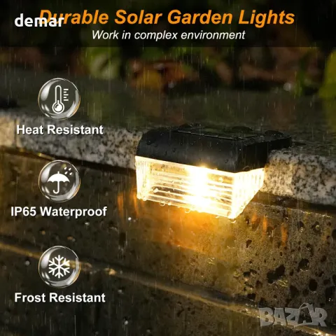 HAMLITE Соларни градински оградни лампи, 3000K Автоматично включване/изключване, 16 броя, снимка 6 - Соларни лампи - 50005499