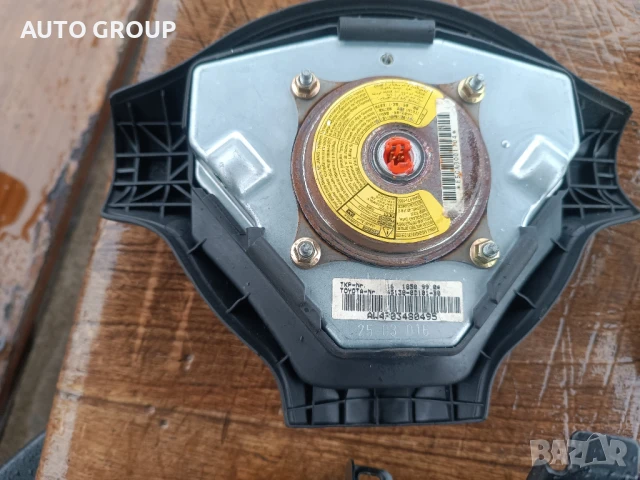 Аербег табло, волан за Тойота Ярис / Toyota Yaris до 2004г., снимка 7 - Части - 51290503