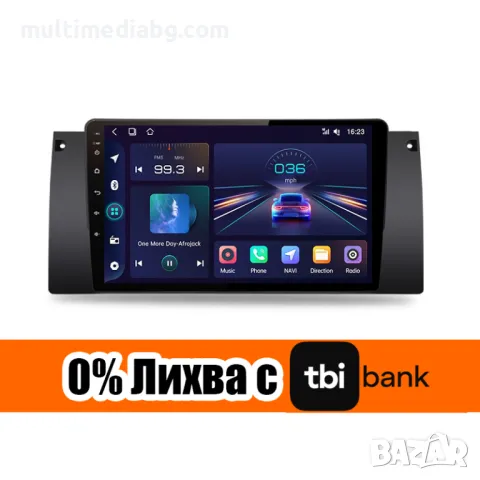 BMW 5 E39 1995г-2003 Мултимедия/Навигация Android БМВ 5 Е39, снимка 2 - Аксесоари и консумативи - 49846589