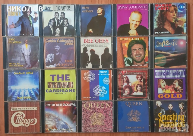 дискове Бест и сборни, снимка 2 - CD дискове - 54281738