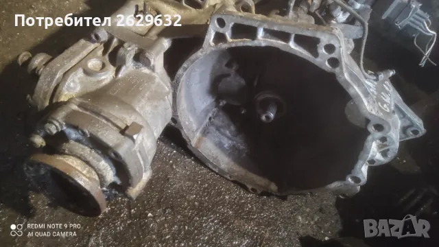 Скорости за  Фолксваген Пасат 1.8 G 60 Синхро