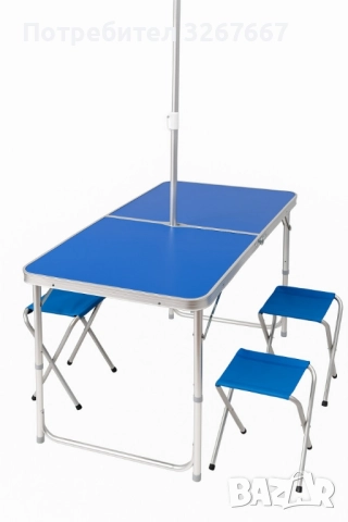 Комплект Сгъваема Маса и Столове