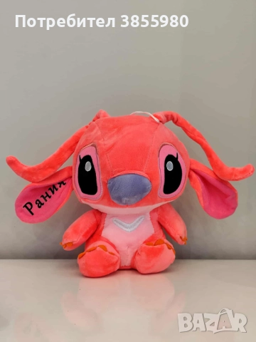 Персонализирани подаръци за всеки повод , снимка 13 - Други - 52703627