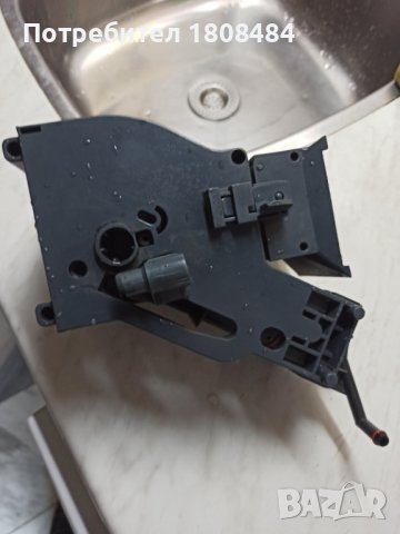 Група за Саеко Меджик де лукс, снимка 1