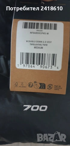 The North Face Diablo 700 Down Vest Womens Size / M НОВО! ОРИГИНАЛ Дамски Пухен Елек!, снимка 10 - Якета - 52553441