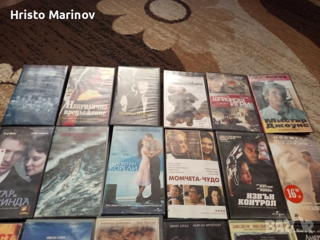 Продавам видео в добро състояние цената зависи от това което си изберете пращам по Еконт с преглед , снимка 4 - DVD дискове - 52902209