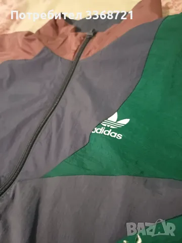 Уникална горница Adidas