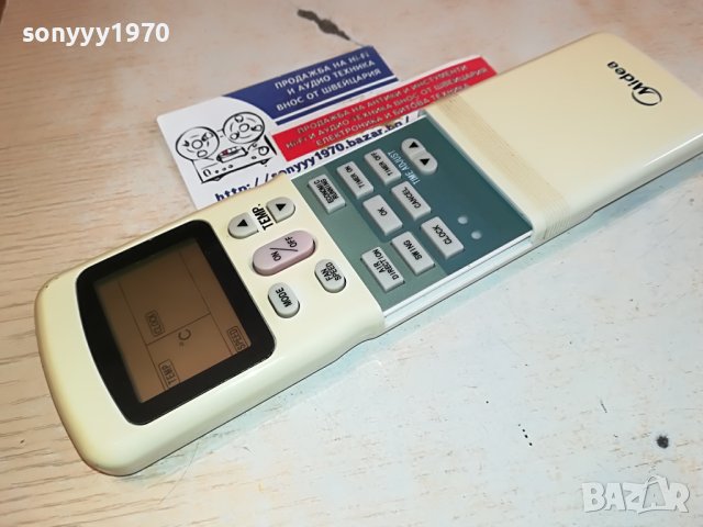 MIDEA-REMOTE 1104231634, снимка 1 - Климатици - 40336316