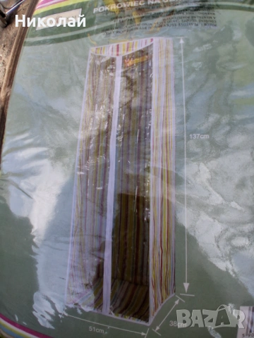 Гардеробче преносимо, снимка 2 - Гардероби - 54227307