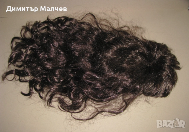 Перука от изкуствена коса 60 см вълниста, отлична