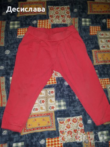 Детски панталон р.86, снимка 1