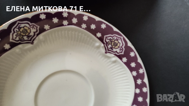 Colditz ГДР троен сет за чай/дълго кафе в прекрасен лилав цвят и малко златно за разкош, снимка 10 - Сервизи - 52542272