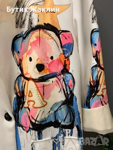 Дамско сако с мече, снимка 3 - Сака - 53377694