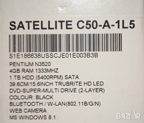 Toshiba Satellite C50-A-1L5, снимка 1 - Части за лаптопи - 44673004