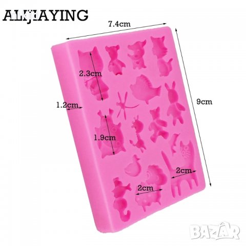 малки различни животни силиконов молд форма за шоколад торта фондан тесто и др., снимка 4 - Форми - 16538079