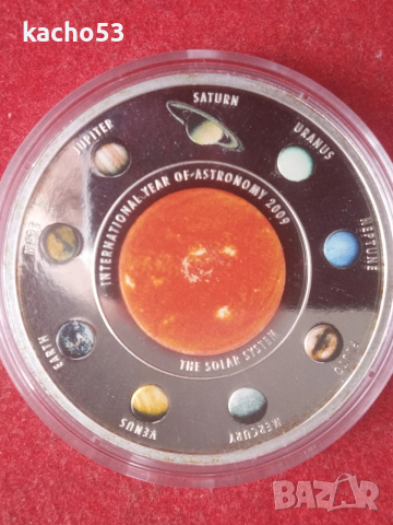 1 долар 2009 г. -СЛЪНЧЕВА СИСТЕМА , о-ви Кук., снимка 5 - Нумизматика и бонистика - 54254603