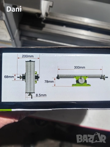 Кръстата маса, снимка 4 - Стругове - 53992484