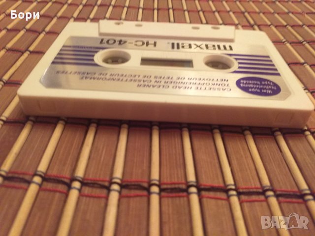 maxell HC-401, снимка 4 - Аудио касети - 31213911