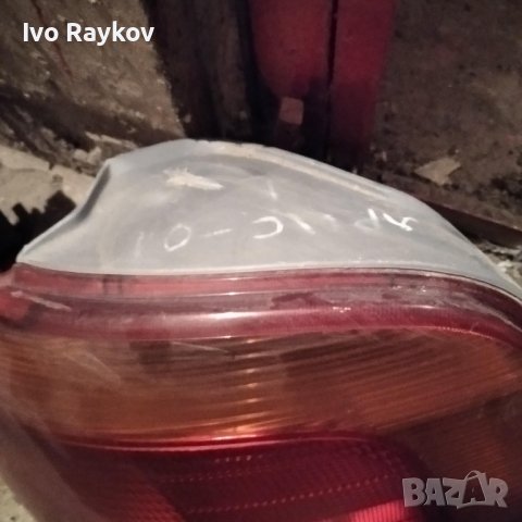 Комплект стопове за Toyota Yaris 2001г, снимка 3 - Части - 44403208