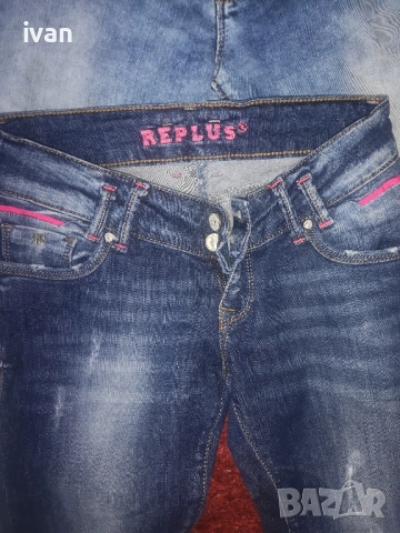 оригинални дамски дънки trussardi replus дамска пола, снимка 15 - Дънки - 51774805
