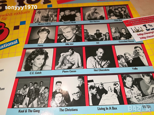 SOLD-16 TOP HITS-GERMANY 2404221959, снимка 7 - Грамофонни плочи - 36552289