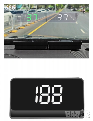 HUD LED проектор за автомобили, GPS дисплей, модерен дизайн, съвместим с BMW, Audi, VW, Skoda, снимка 2 - Аксесоари и консумативи - 54059195