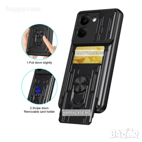 Xiaomi Poco X8 Pro 5G / RING CARD SLOT Удароустойчив кейс гръб калъф със слот за карта и ринг
