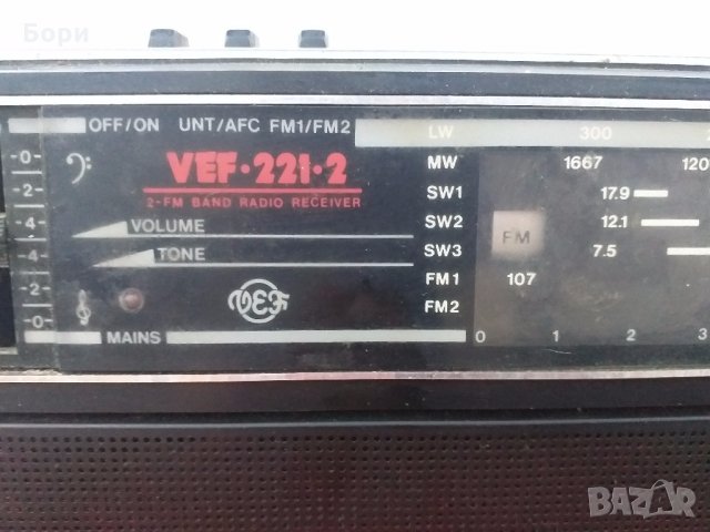 VEF 221-2, снимка 6 - Радиокасетофони, транзистори - 31283372