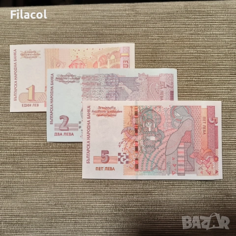 Сет 1 и 2 лева 1999 г. и 5 лева 2020 г. UNC, снимка 2 - Нумизматика и бонистика - 53089353