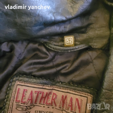 мъжка кожена шуба, снимка 6 - Палта - 50040412