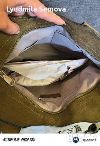 Дамска чанта тип торба , снимка 9 - Чанти - 54353533