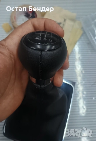 Топче и маншон за скоростен лост VW Passat 6 -Естествена кожа , снимка 6 - Аксесоари и консумативи - 54241688