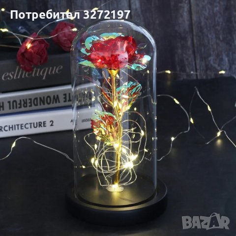 LED лампа , ЧЕРВЕНА ВЕЧНА РОЗА, снимка 2 - Настолни лампи - 42866009