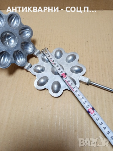 Соц Стар Гофретник За Тестени Изделия. , снимка 13 - Антикварни и старинни предмети - 51870472