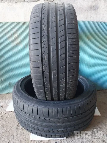Гуми за автомобили 