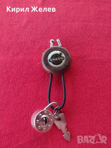 Модерен ключодържател  за феновете на марката ВОЛВО много красив 28235