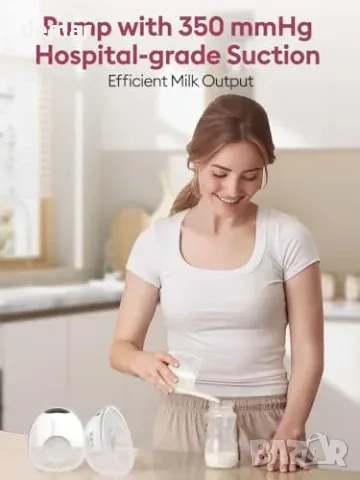 Lulia смарт wearable електрическа помпа за кърма hands-free с 4 режима и 9 нива, 6oz капацитет, снимка 7 - Помпи за кърма - 55827428