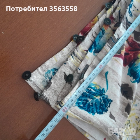 Перденца с драперия , снимка 10 - Пердета и завеси - 52665599