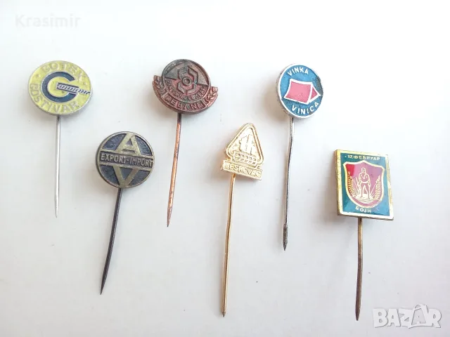 Югославски значки