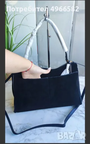 Чанта  Balenciaga 🔥 Sale !!! 150€, снимка 3 - Чанти - 56361403