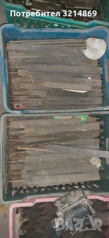 Пили български нови