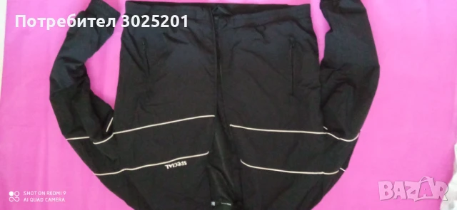 Ново Мъжко Яке  Пролет - Есен размер М, снимка 11 - Якета - 50852395